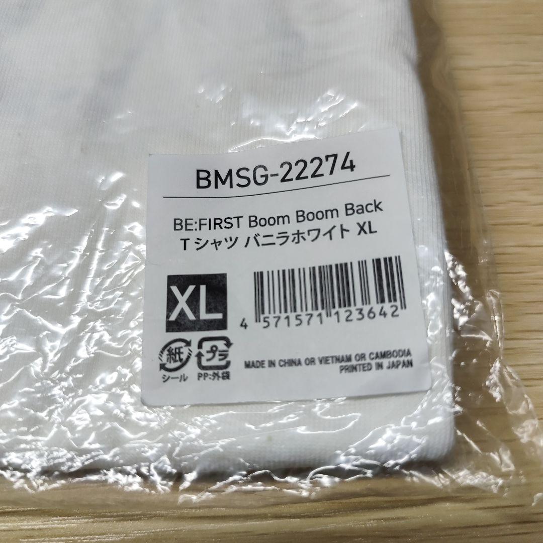 BE:FIRST BBB Tシャツ　XLサイズ　バニラホワイト 未使用