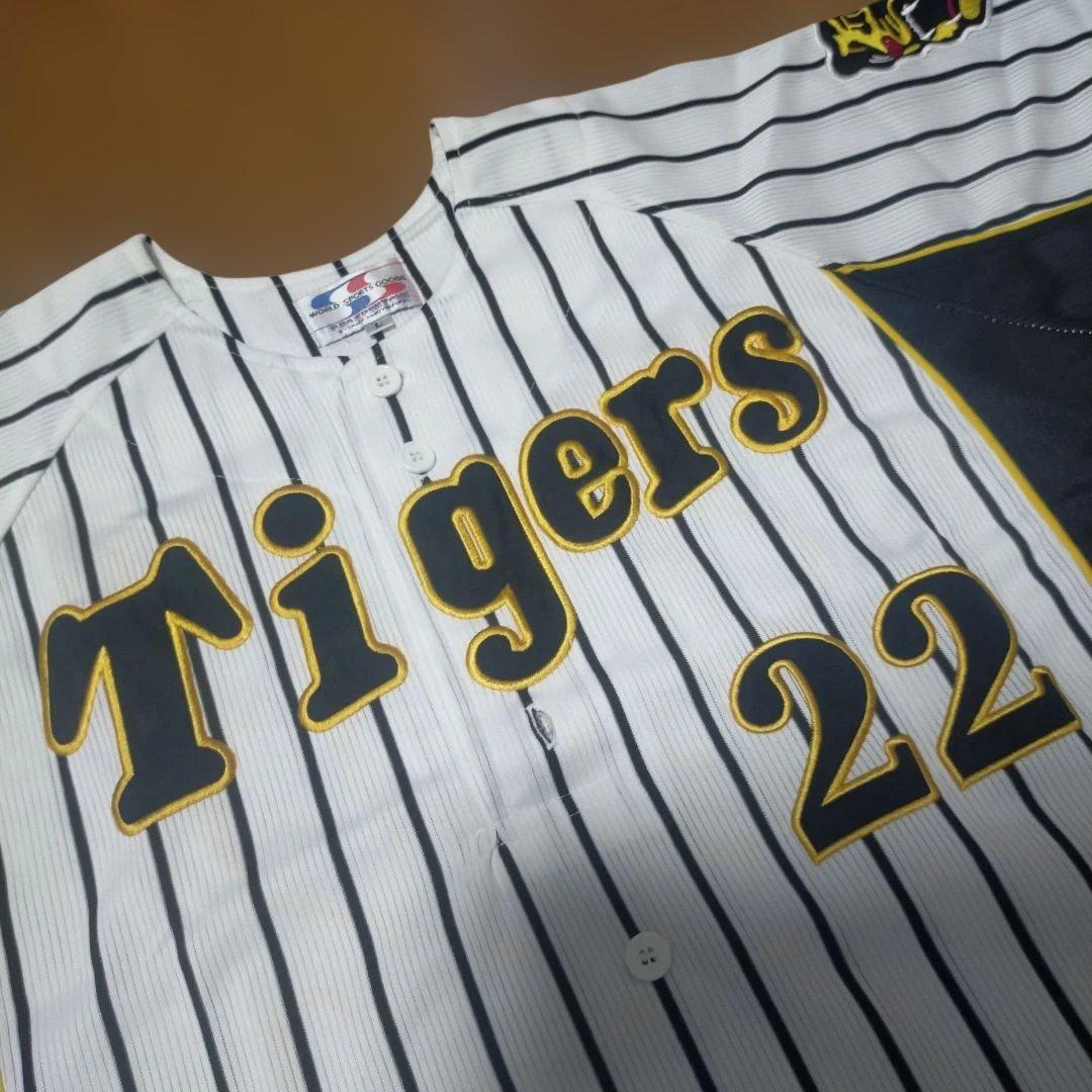 レア物 未使用 阪神タイガース 藤川球児 ユニホーム 背番号22