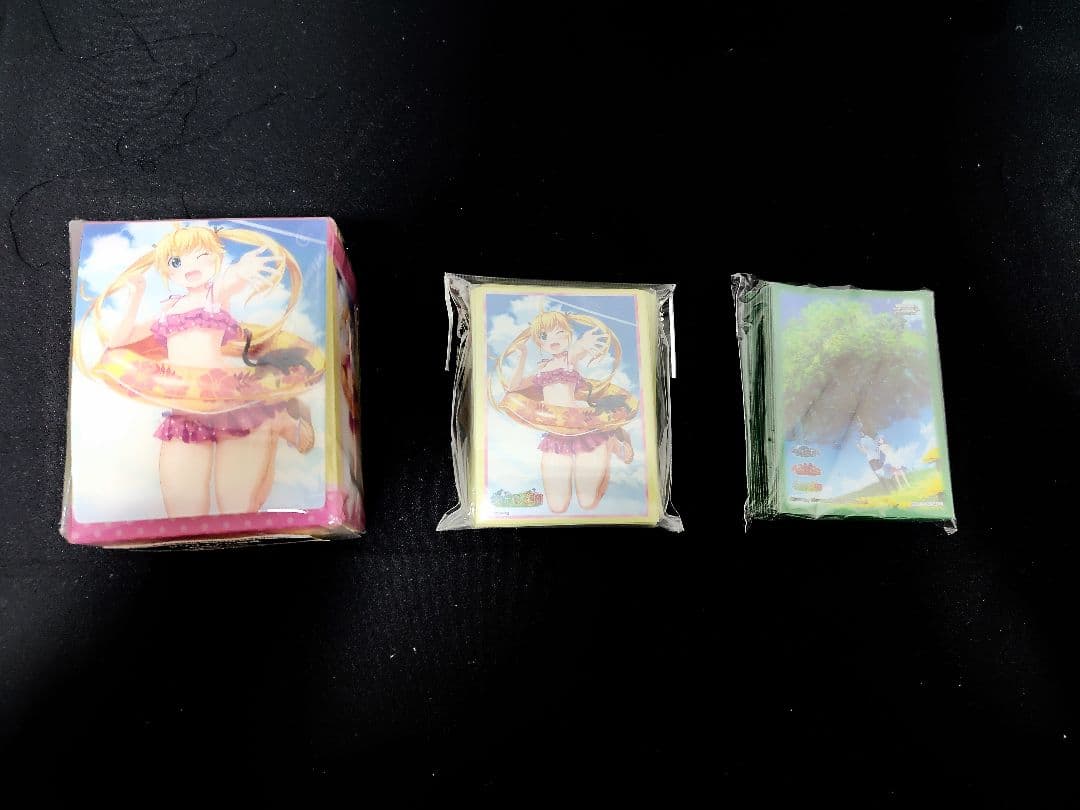 ヴァイス　グリザイア　引退　まとめ売り