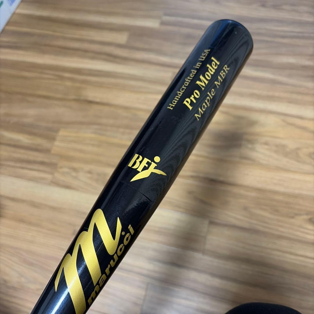 マルチ　硬式木製バット　85cm