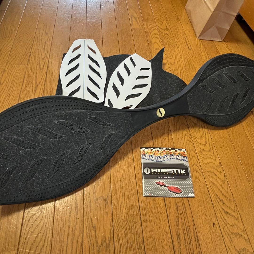 ブレイブボード　リップスティック エアー プロ RIPSTIK AIR PRO