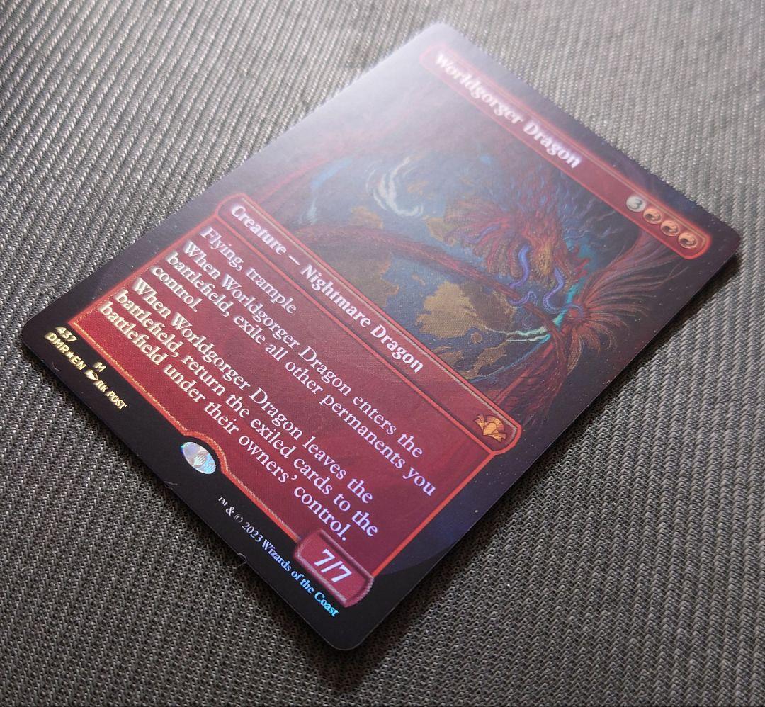 mtg 稀少個体 世界食らいのドラゴン ボーダーレス 英語版 foil dmr