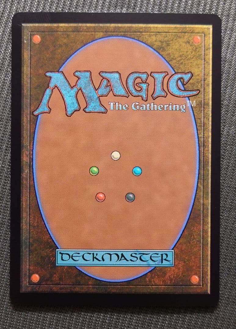 mtg 稀少個体 世界食らいのドラゴン ボーダーレス 英語版 foil dmr