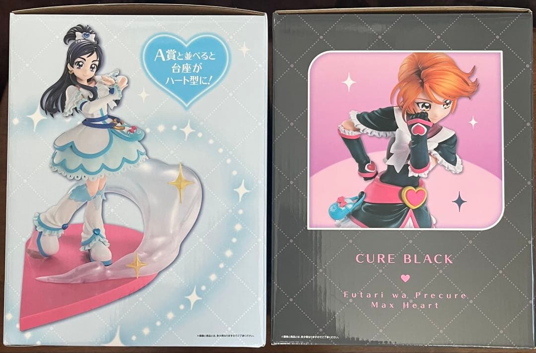 一番くじ プリキュア A賞B賞フィギュア キュアブラック キュアホワイト 未開封
