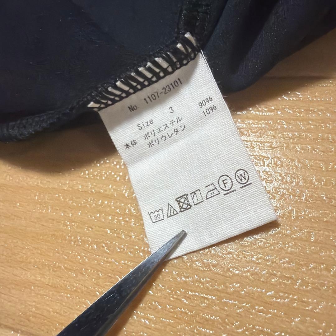 CPG GOLF ノースリーブストレッチポロワンピ ブラック レディース L