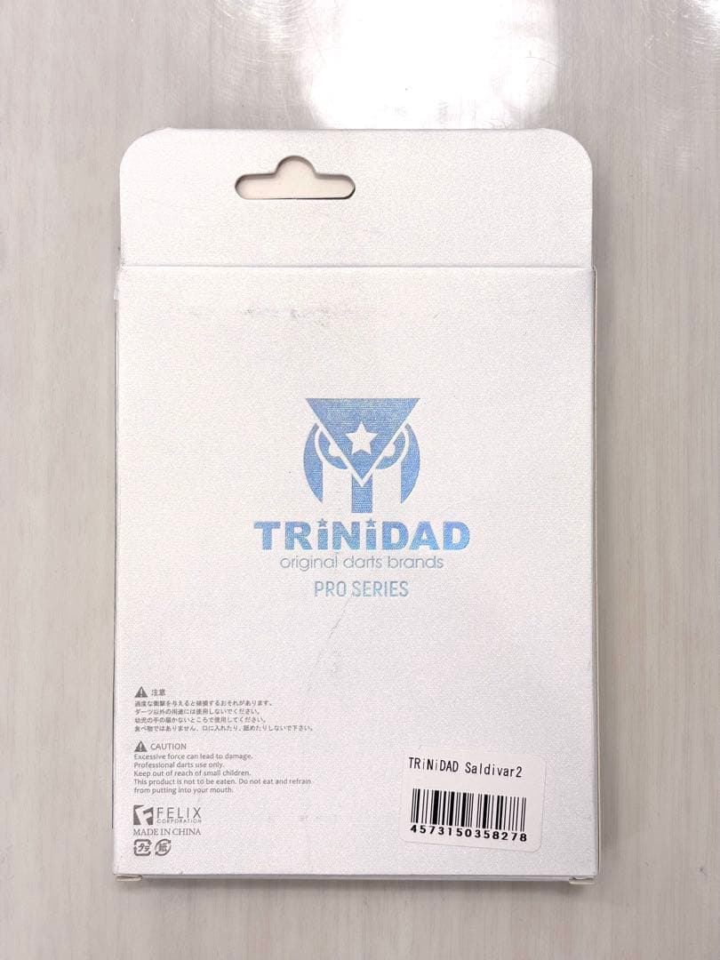 TRINIDAD SALDIVAR type2 ダーツ