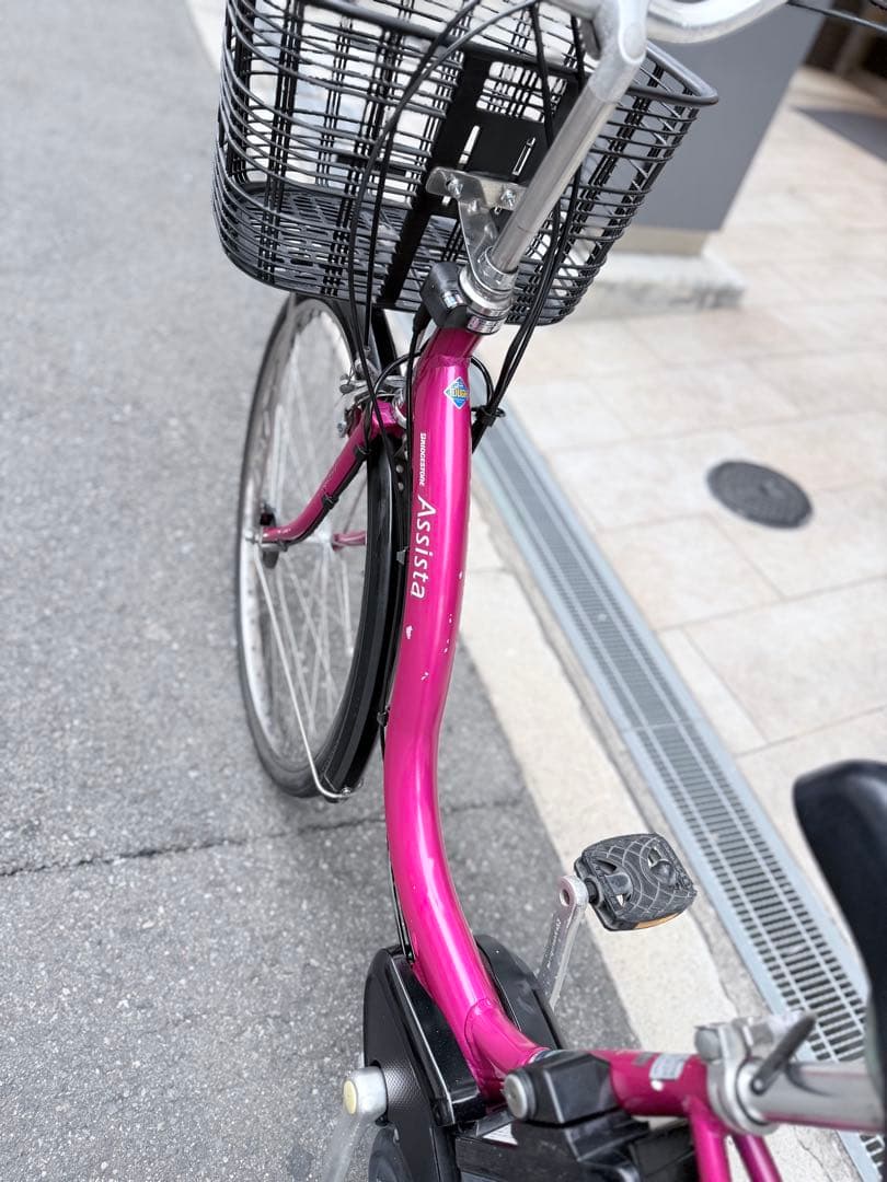 大阪府　ヤマハ　電動アシスト自転車 ピンク