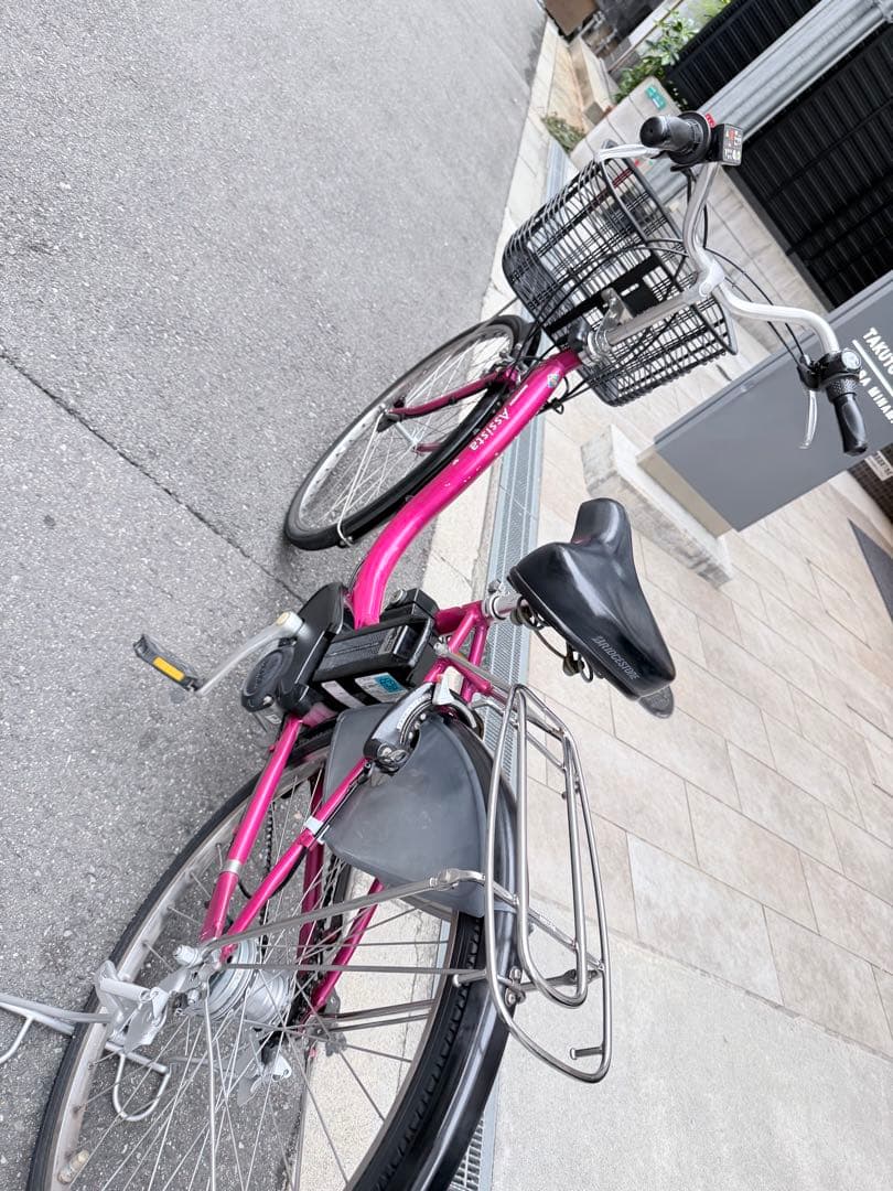 大阪府　ヤマハ　電動アシスト自転車 ピンク