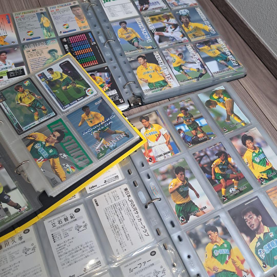 ジェフ千葉 カルビー＆エポック カードコンプリートセット