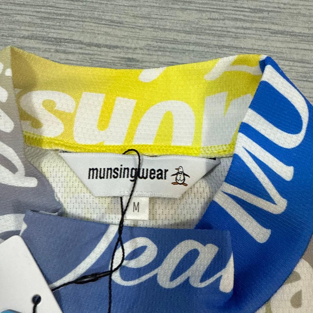 新品　Munsing Wear レディース　半袖モックネックシャツ