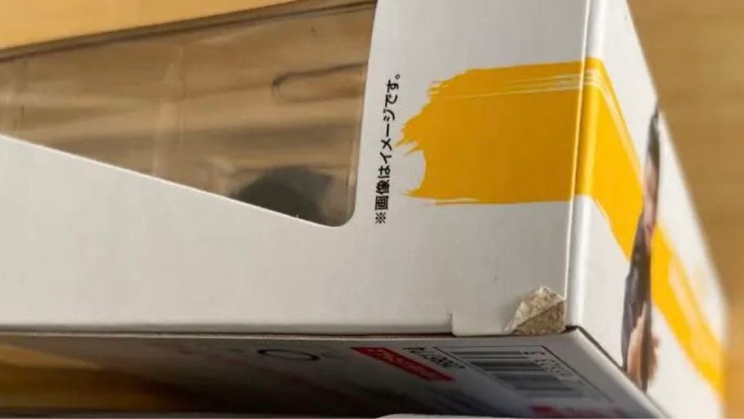 【新品未開封】呪術廻戦 S.H.Figuarts 懐玉・玉折 五条悟 夏油傑