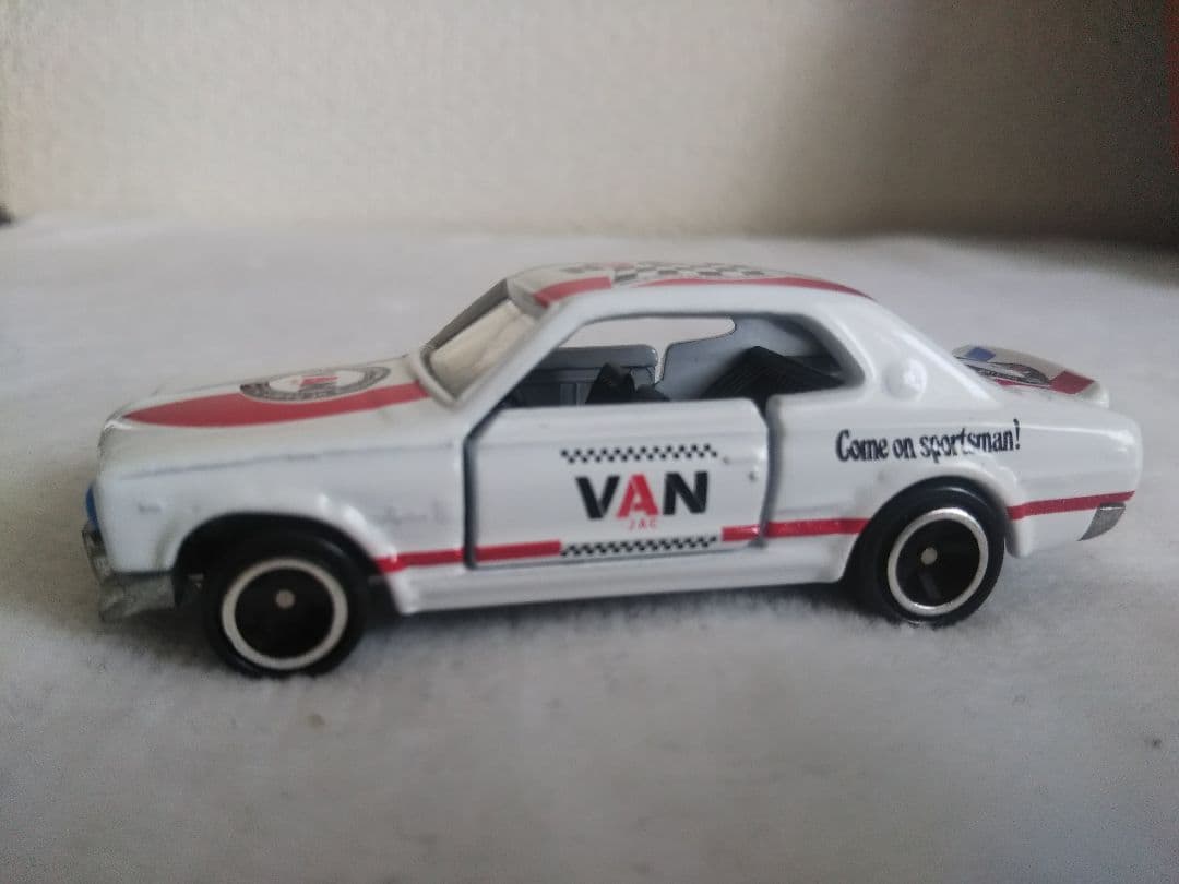 VAN限定品のミニカーセット