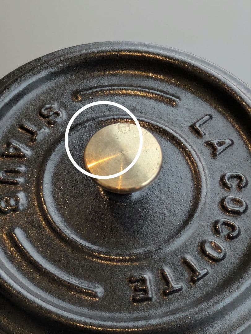 【正規品】STAUB ピコミニココットラウンド