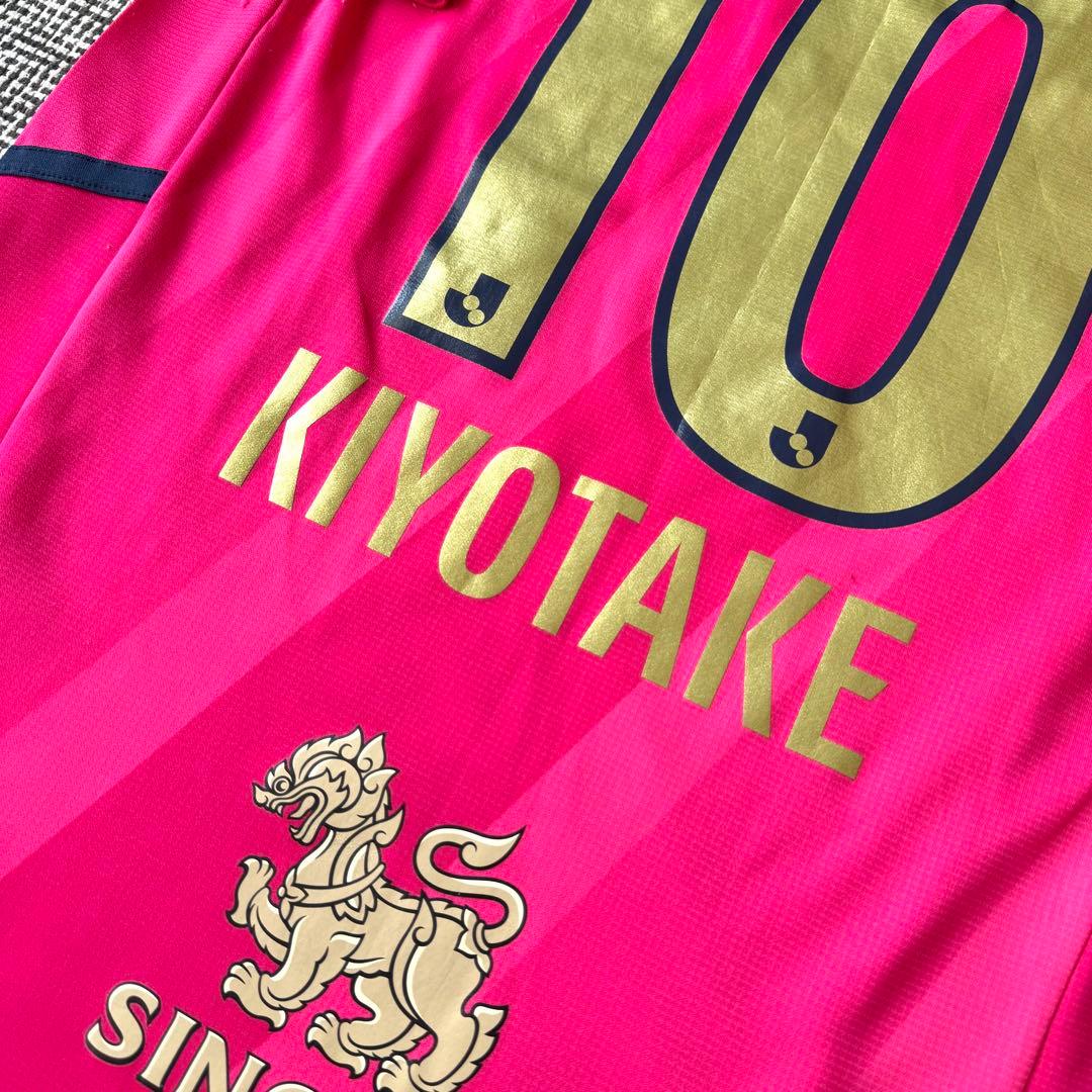 【ソシオ限定ゴールドマーキング】清武 弘嗣 ＃１０ セレッソ大阪 ２０２２（H）