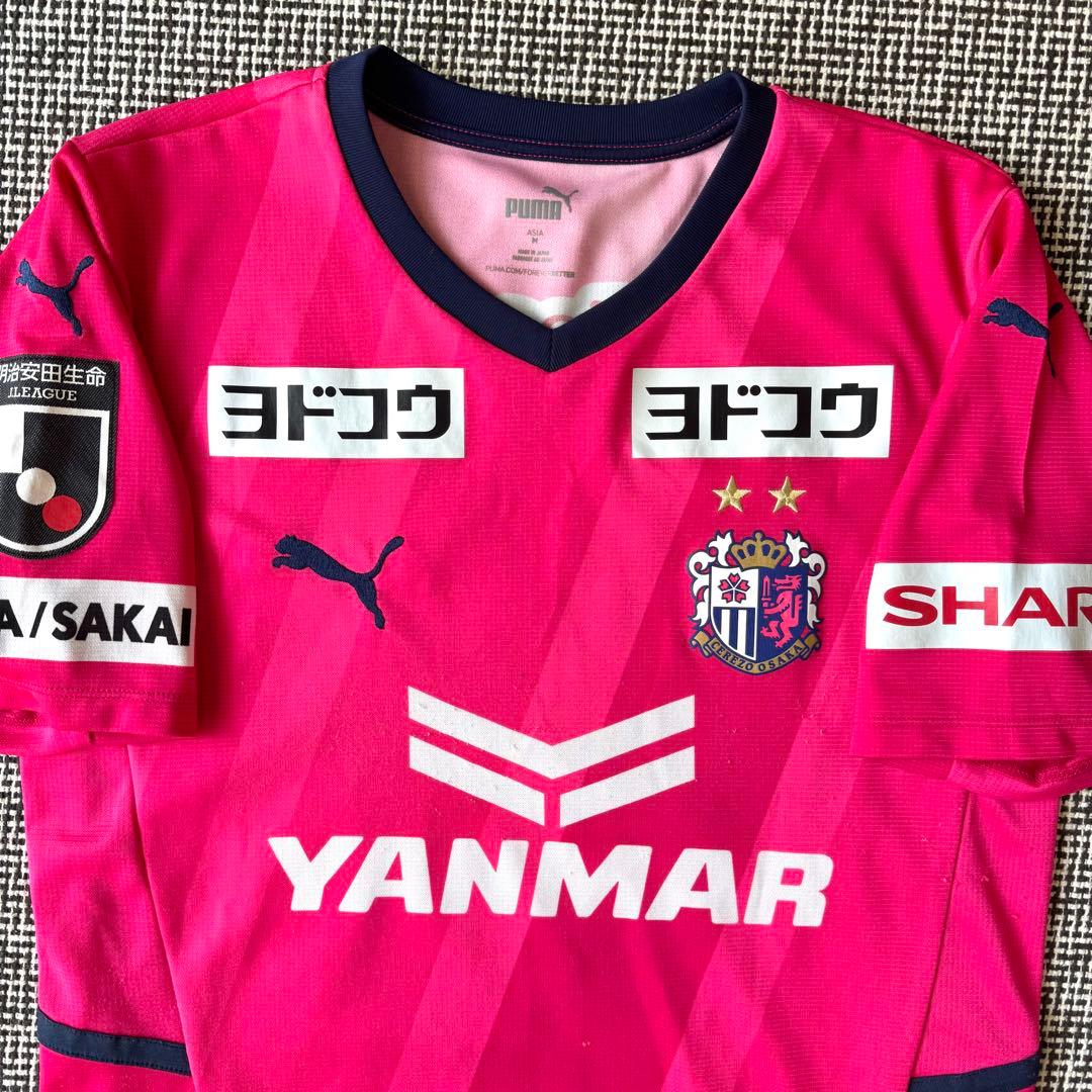 【ソシオ限定ゴールドマーキング】清武 弘嗣 ＃１０ セレッソ大阪 ２０２２（H）