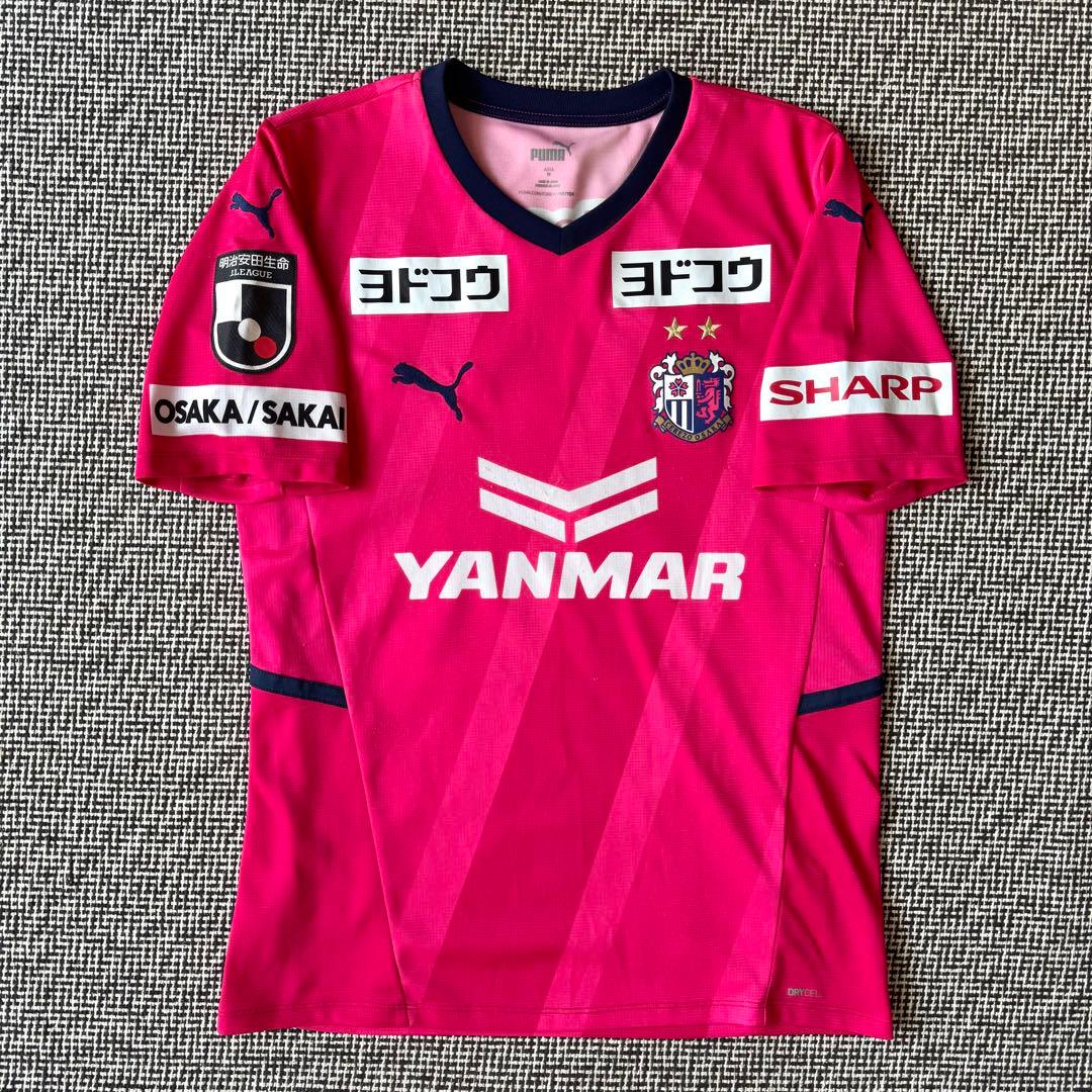 【ソシオ限定ゴールドマーキング】清武 弘嗣 ＃１０ セレッソ大阪 ２０２２（H）