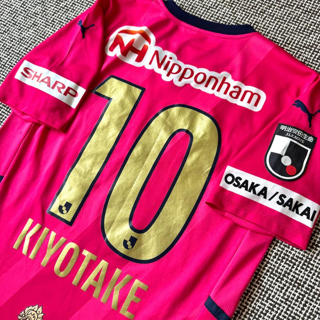 【ソシオ限定ゴールドマーキング】清武 弘嗣 ＃１０ セレッソ大阪 ２０２２（H）