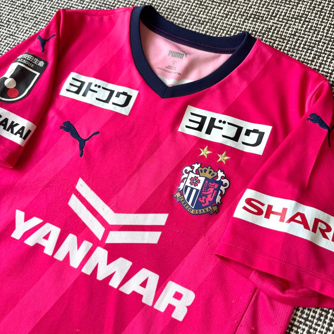 【ソシオ限定ゴールドマーキング】清武 弘嗣 ＃１０ セレッソ大阪 ２０２２（H）