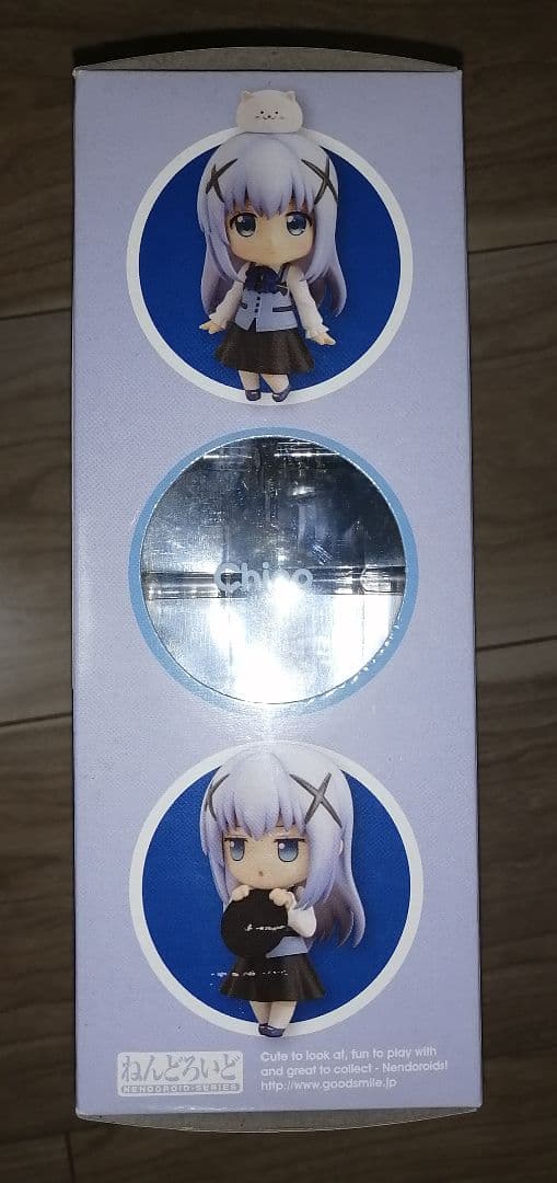 ご注文はうさぎですか？ チノ グッズセットねんどろいど フィギュア 抱き枕カバ