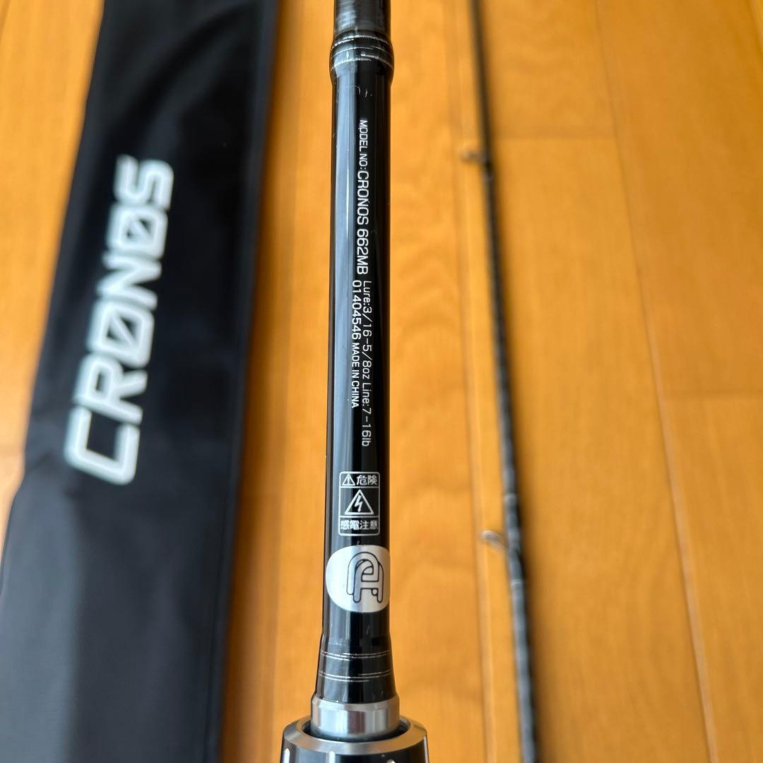 Daiwa CRONOS 662MB ダイワ クロノス バスロッド 即日発送