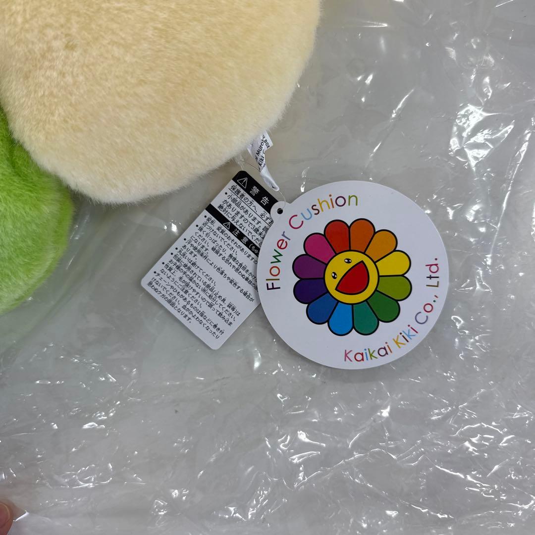 村上隆 カイカイキキ お花クッション 新品未使用