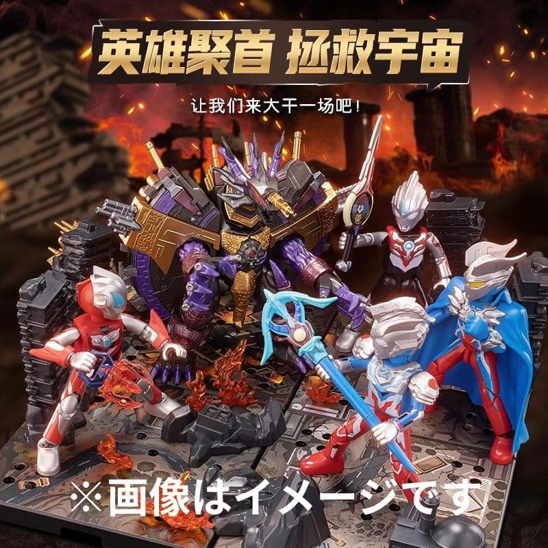 中国限定　Blokees ウルトラマン　ギルバリス　ウルトラマンのみセット