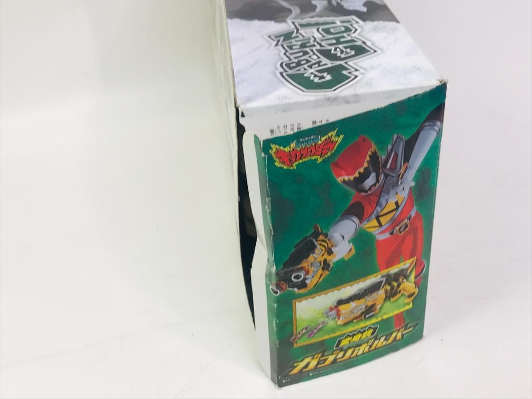 【匿名配送、送料無料】キョウリュウジャー　ガブリボルバー