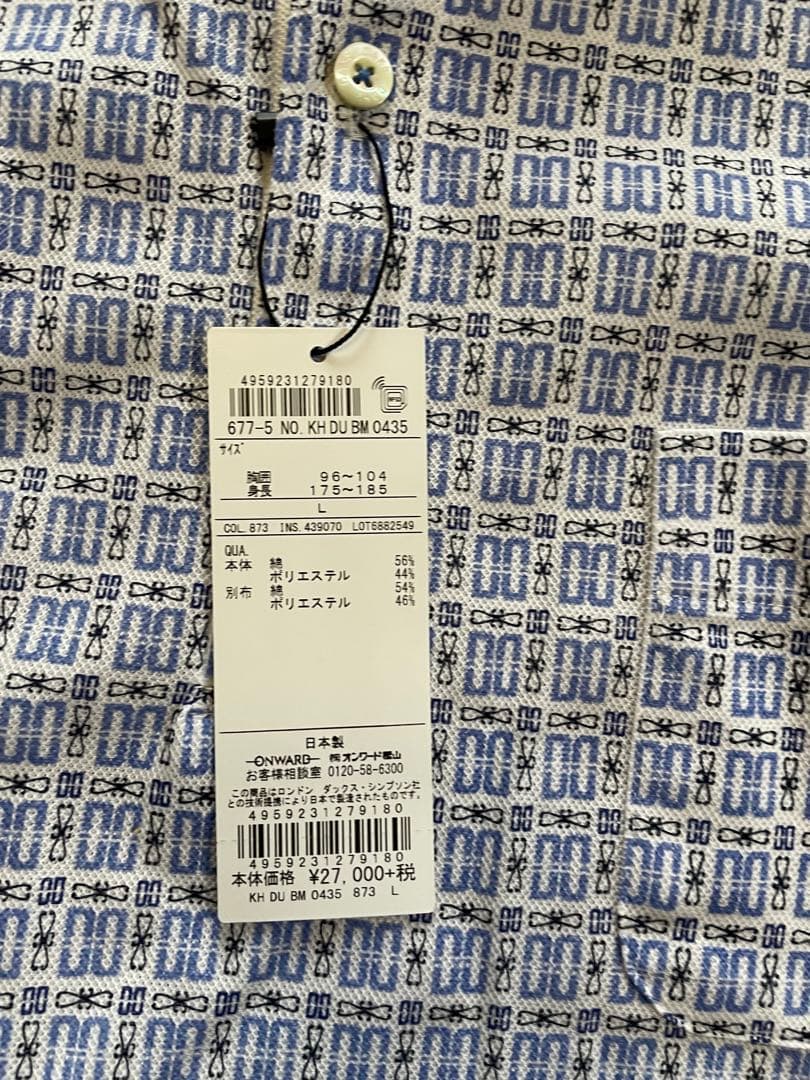 新品★DAKS GOLF ダックスゴルフ　オンワード　ポロシャツ　Lサイズ