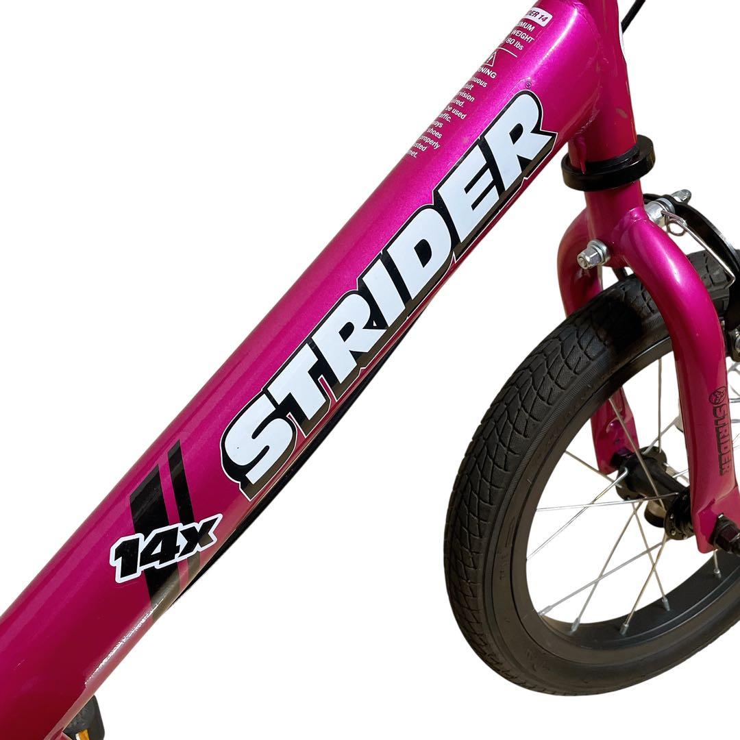 ストライダー　14X ピンク　純正スタンド　strider ペダル付き　自転車