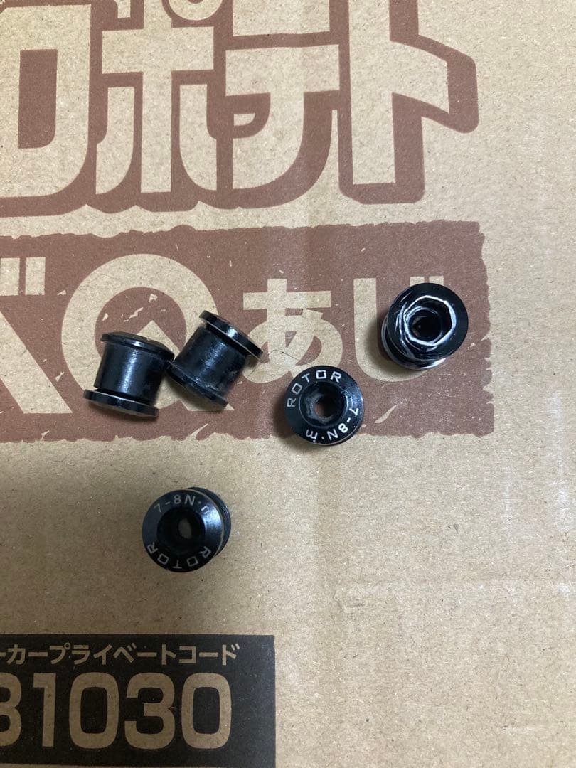 rotor 3d power2max パワーメータークランク170mm 両足計測