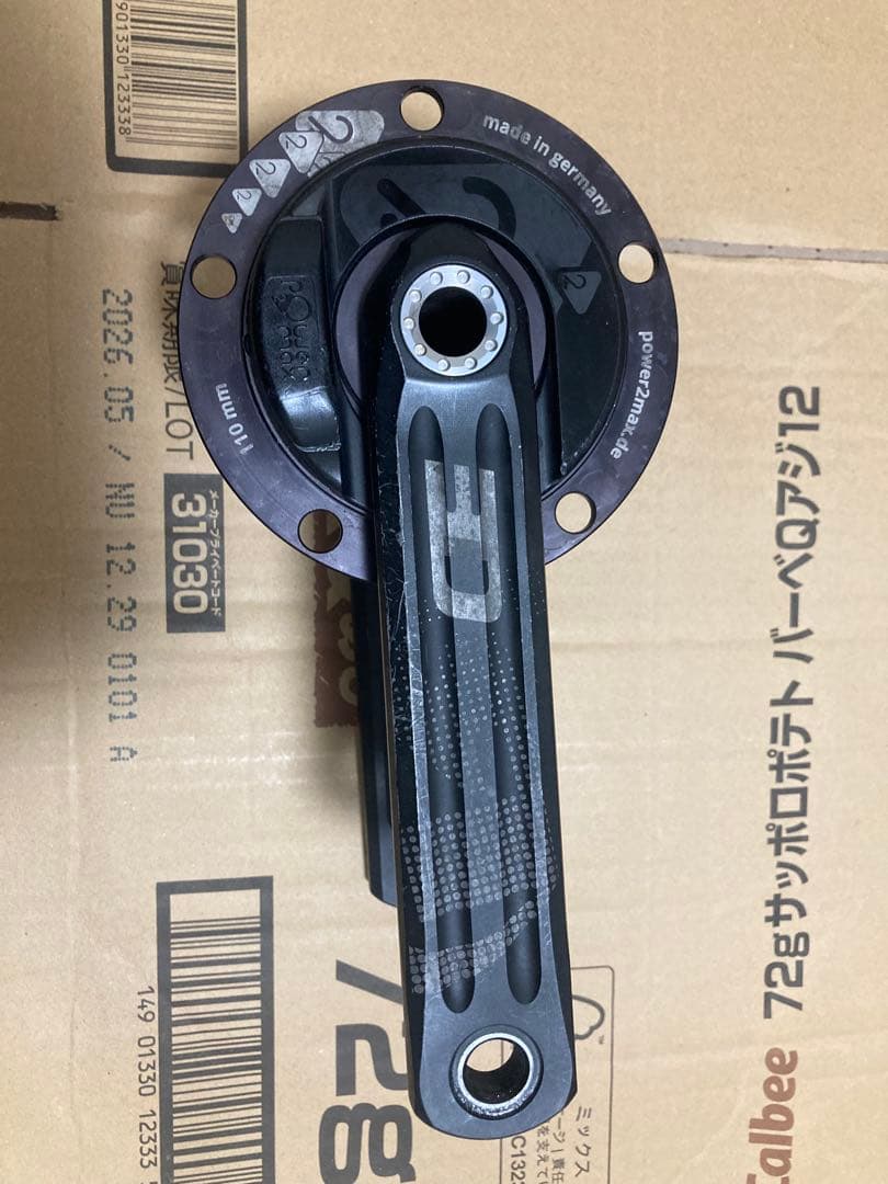 rotor 3d power2max パワーメータークランク170mm 両足計測