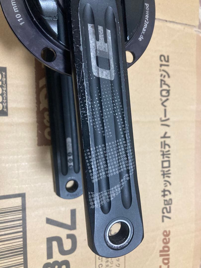 rotor 3d power2max パワーメータークランク170mm 両足計測