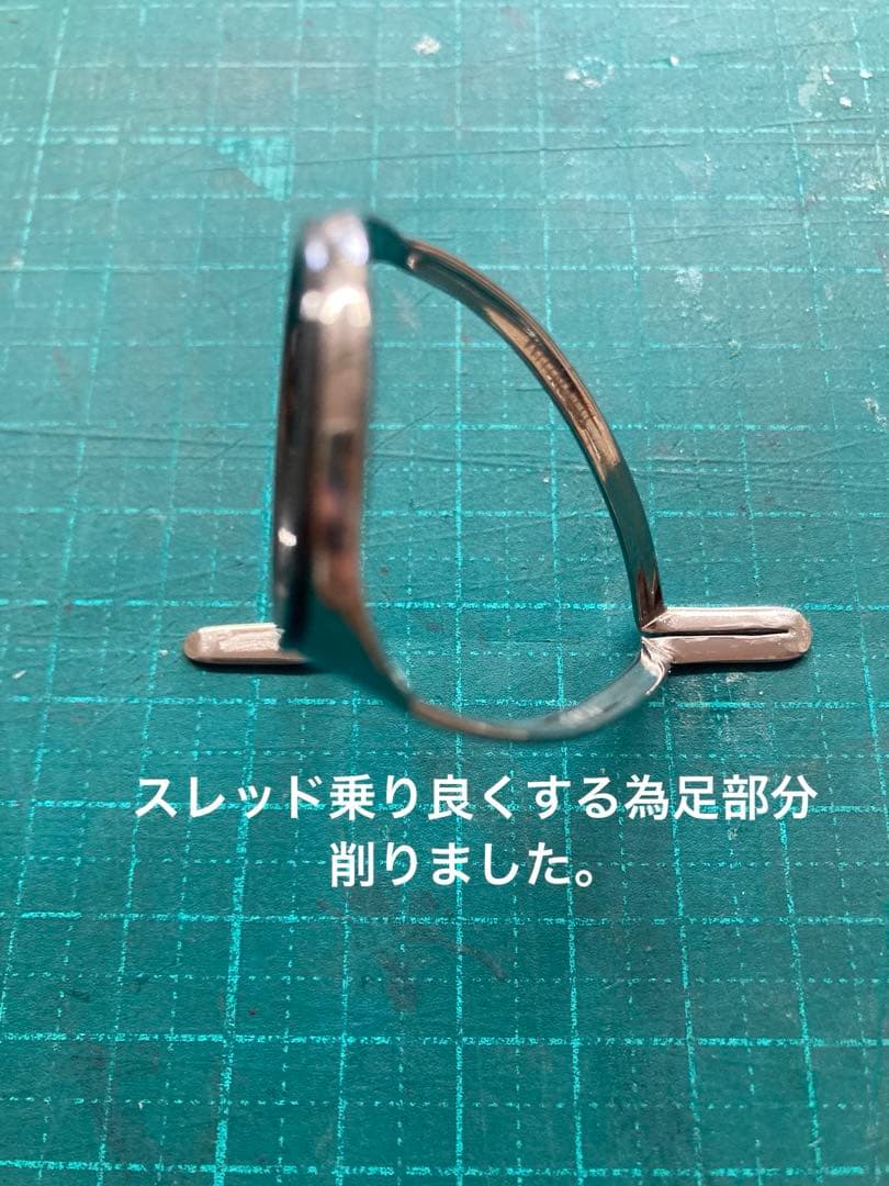 富士工業　チタントルザイトガイドセット