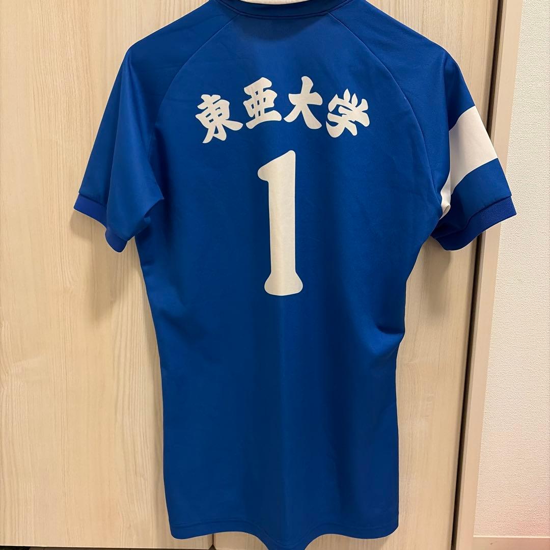 Mizuno バレーボールウェア 東亜大学 1