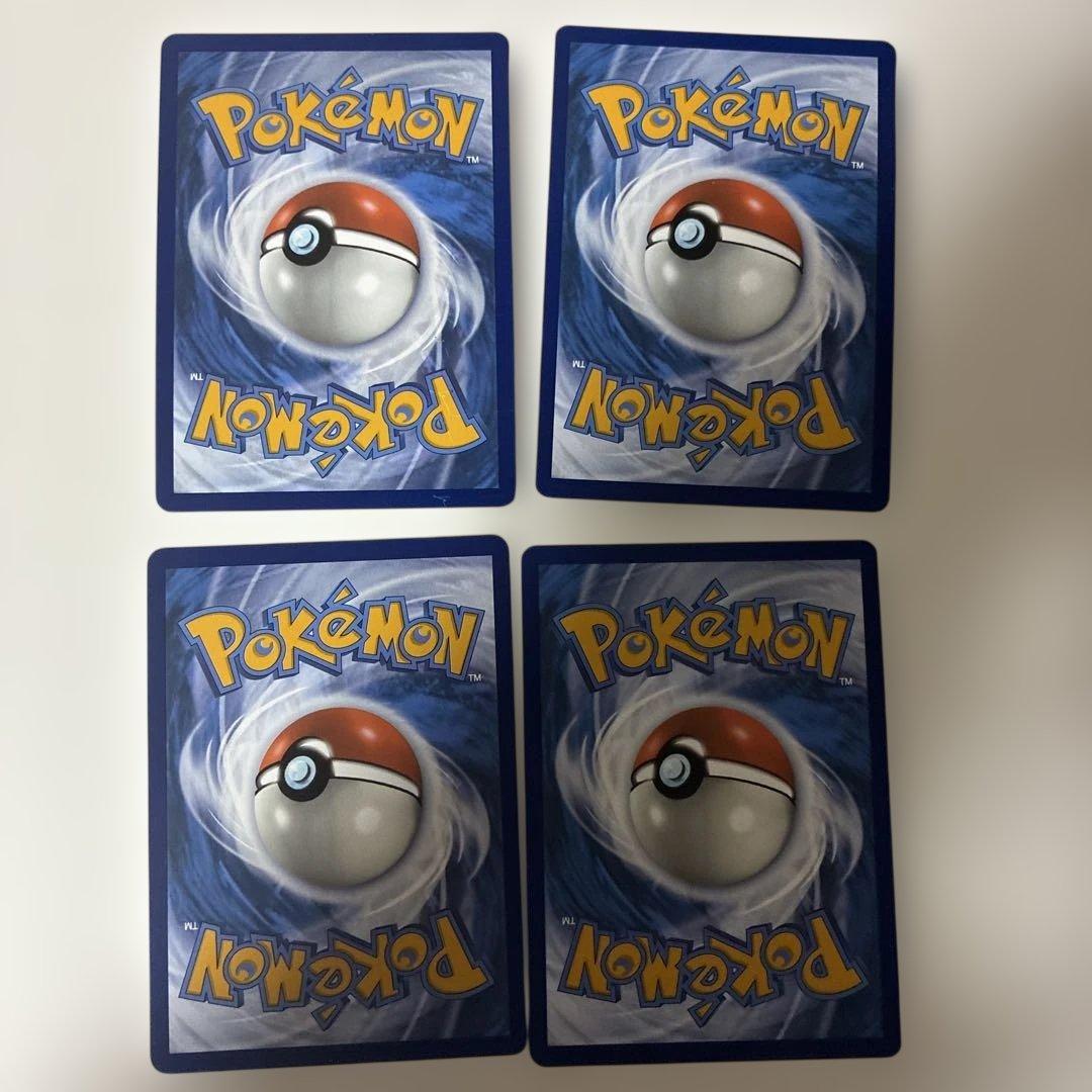 ゲッコウガex sar Greninja 海外プロモ