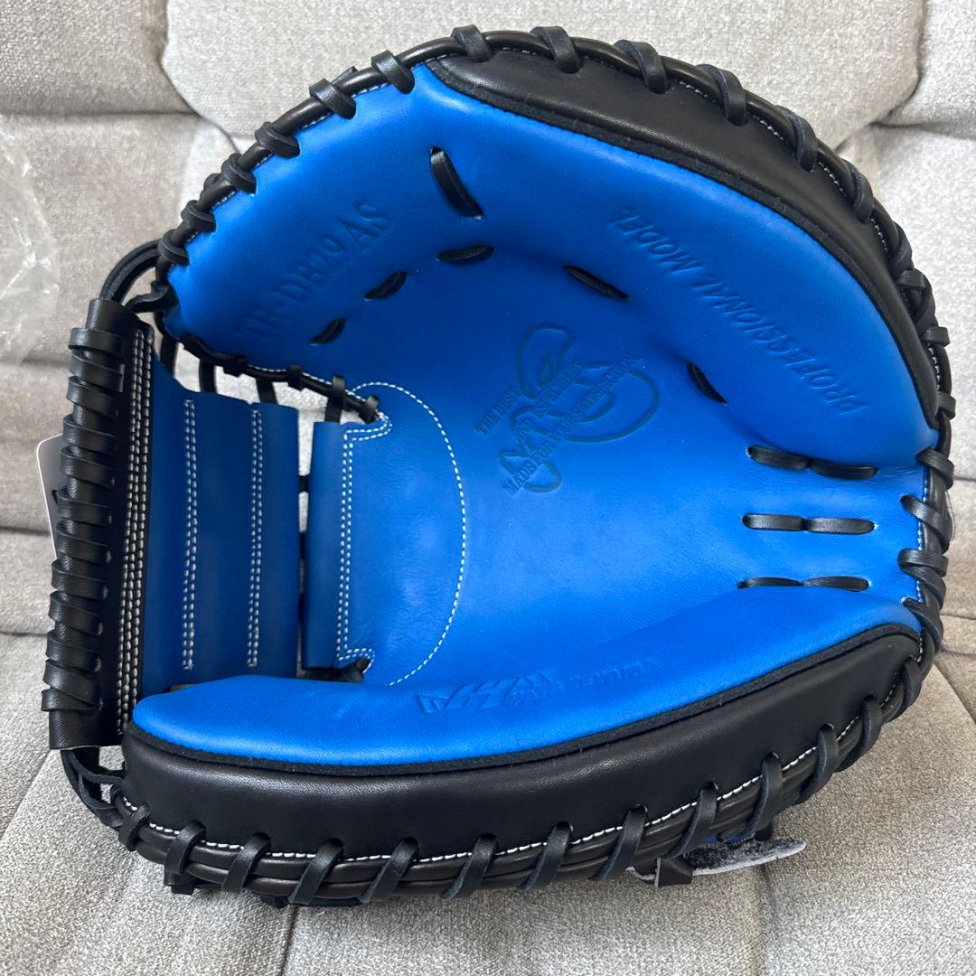 ハタケヤマ TH-DB29AS軟式キャッチャーミットブルー