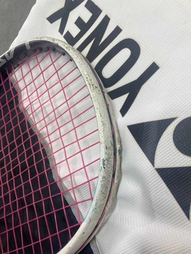 【YONEX/ヨネックス】レーザーラッシュ 5S UXL1