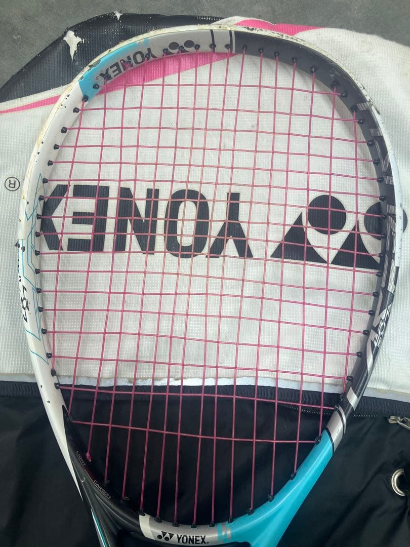 【YONEX/ヨネックス】レーザーラッシュ 5S UXL1