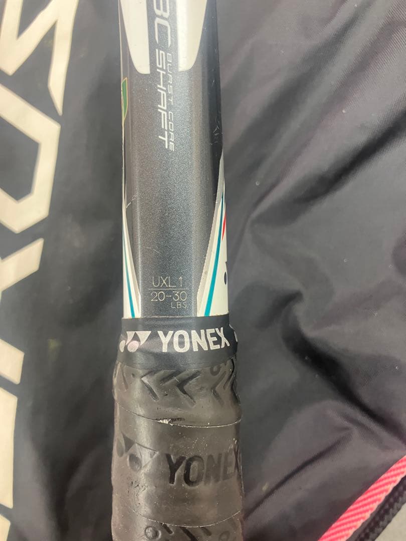 【YONEX/ヨネックス】レーザーラッシュ 5S UXL1