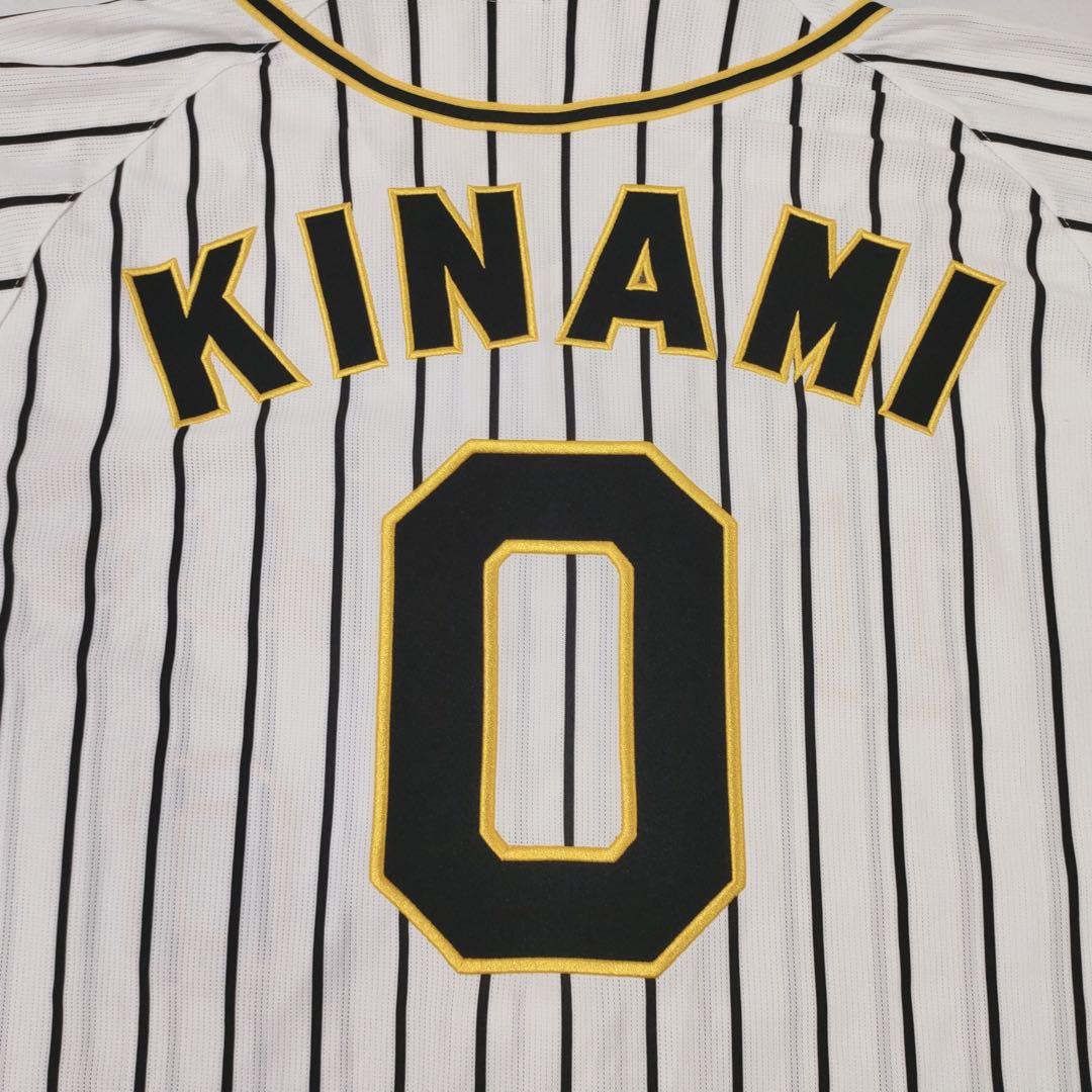 阪神タイガース　木浪 聖也 レプリカ ホーム ユニホーム　O