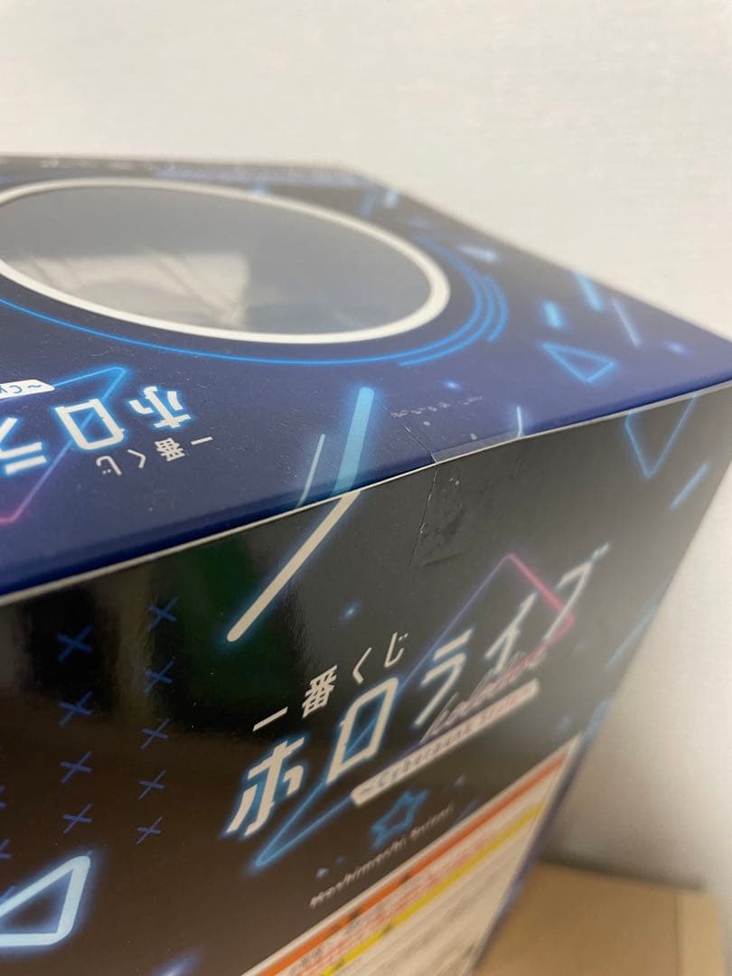 ホロライブ 星街すいせい 一番くじ フィギュア