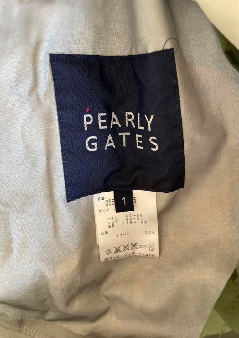 PEARLY GATES カモフラ柄　撥水・防風ジャケット