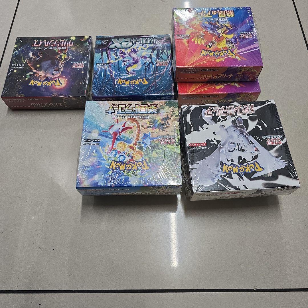 未開封シュリンク付きポケモンカードBOXまとめ売り8BOX