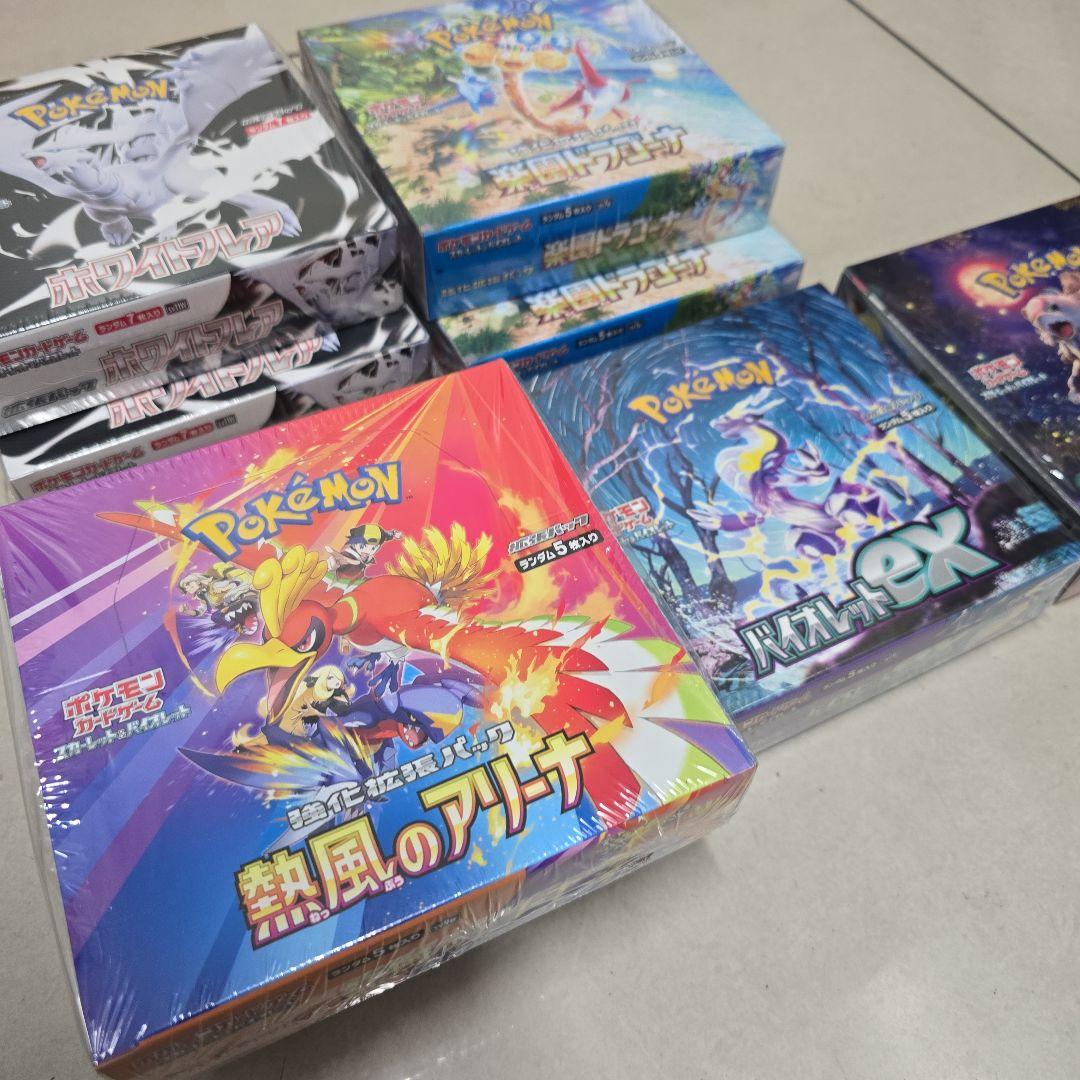 未開封シュリンク付きポケモンカードBOXまとめ売り8BOX