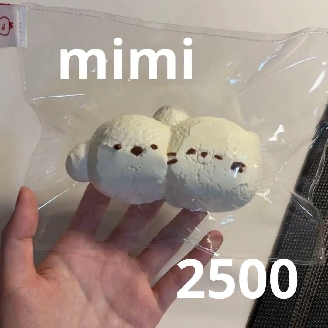 おじぎᕱ⑅ᕱ︎