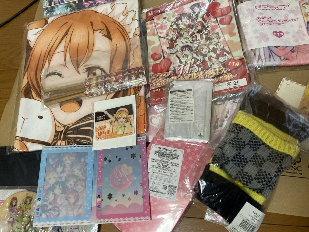 ラブライブ! μ's マルチクロス タンブラー スクフェス 勧誘 封筒 等々