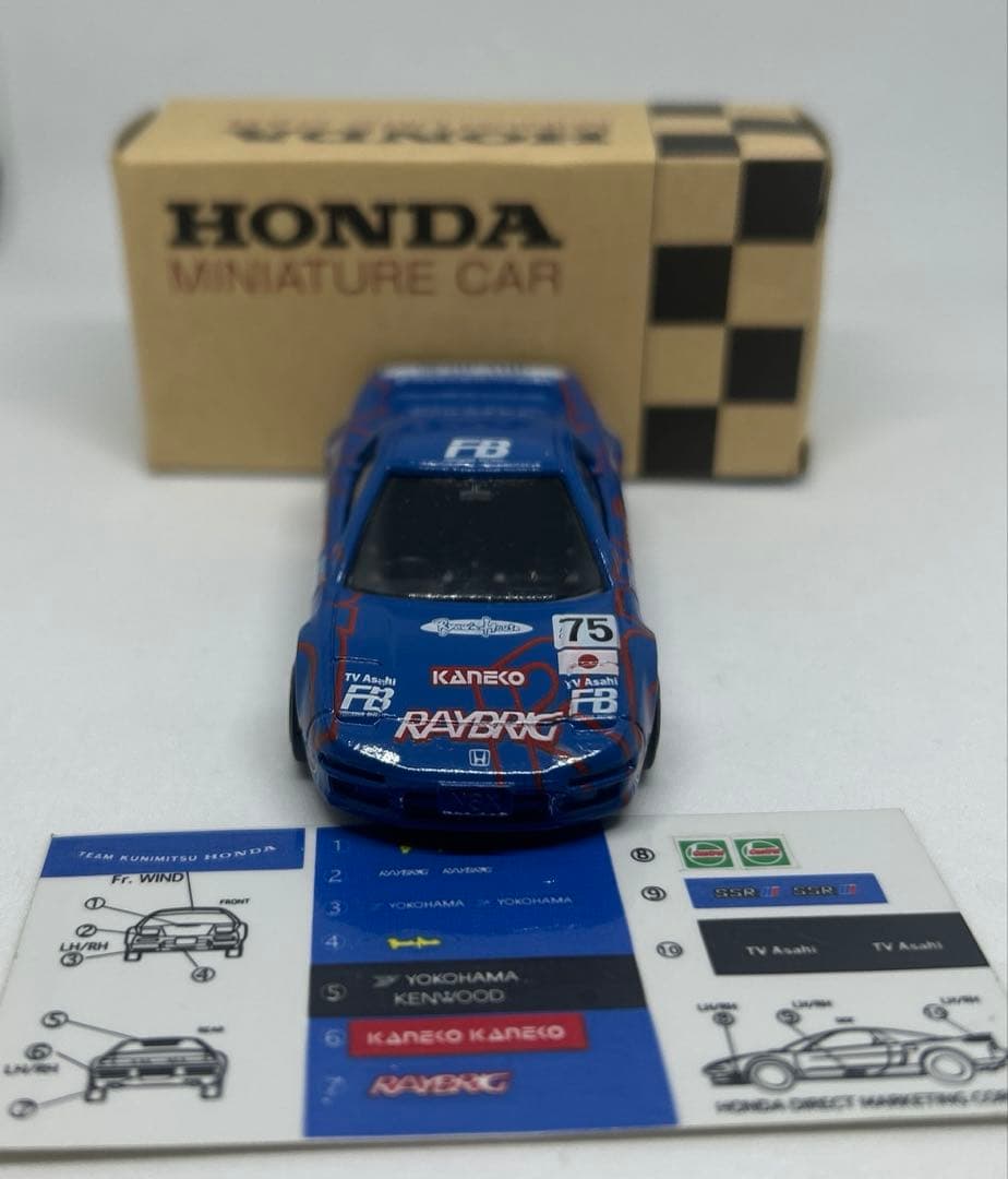 トミカ ホンダ HDC 特注　チーム国光 NSX ①
