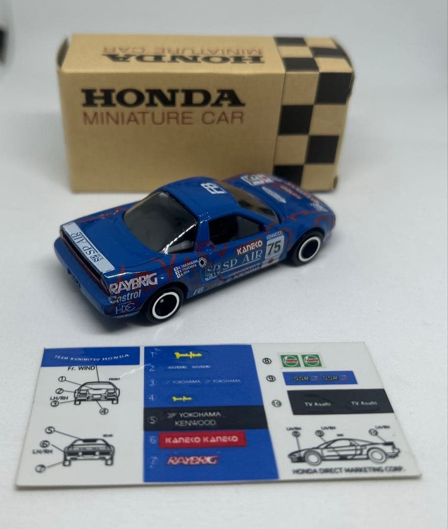 トミカ ホンダ HDC 特注　チーム国光 NSX ①
