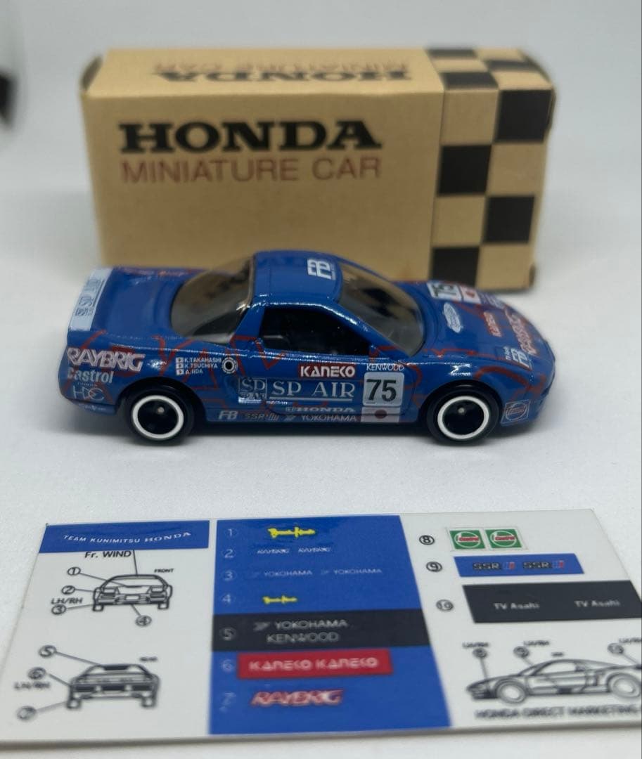 トミカ ホンダ HDC 特注　チーム国光 NSX ①