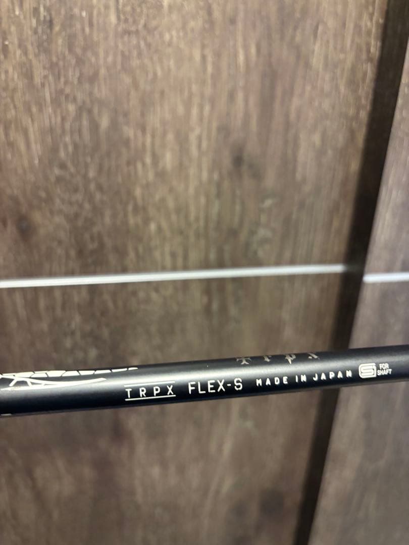 シャフト11万円！バルド　GT2 10.5 bf 50s GT5より簡単